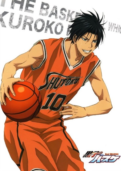 ���������� ������� ������ �������� � ������� Kuroko no Basuke �� ����� � ����� ��������� ������ / Kuroko's Basket Ball / The Basketball Which Kuroko Plays / Kuroko no Basuke / ���������, � ������� ������ ������