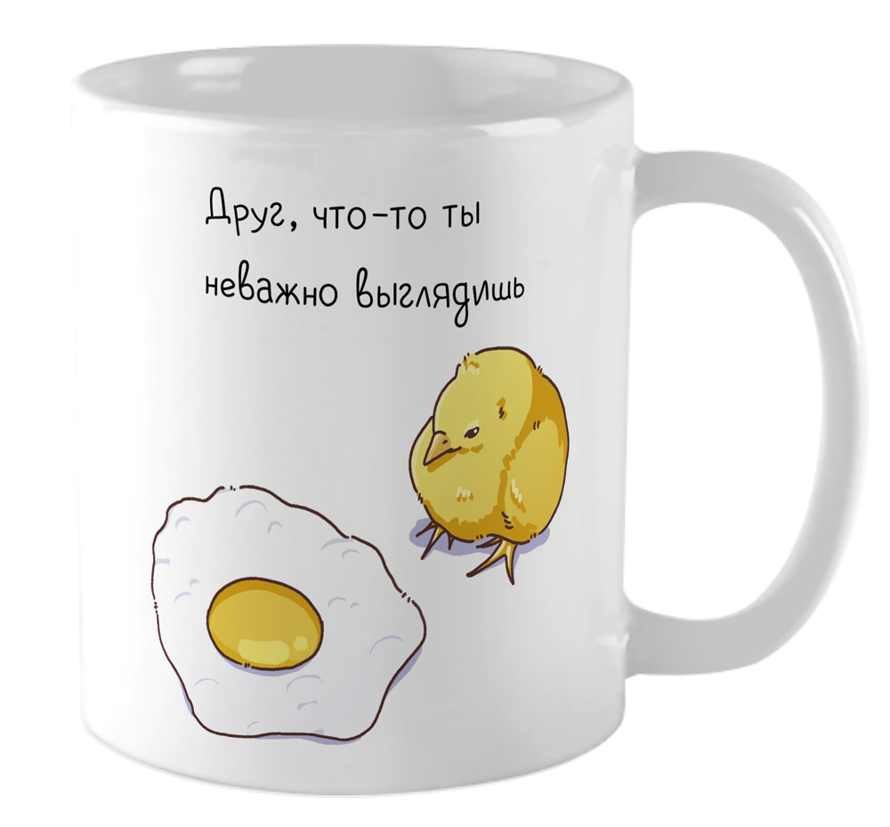 ���������� ������� ������������ ������ �� ����� ���� / ������� / Mem / Meme