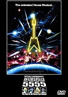 Interstella 5555 (����������� 5555)