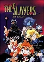 The Slayers Next (������)