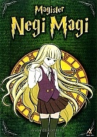 Magister Negi Magi (��������� ������� ������)
