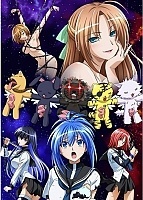 Kampfer: Fur die Liebe (�������) ����� HD