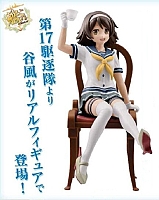 ������� SAV SQ Tanikaze Ceylon Tea Party ver.
