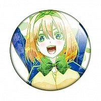    Ani-Art -  