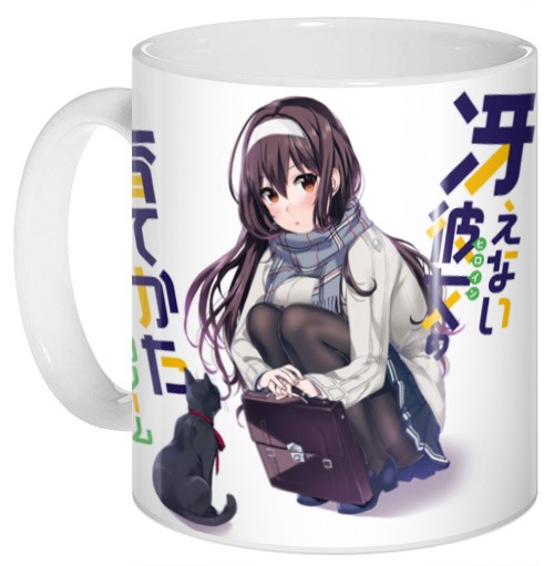 ���������� ������� ������ Saenai Heroine no Sodatekata - Utaha �� ����� � ����� ��� ��������� �� ������� ������� ������� / Saekano / Saenai Heroine no Sodatekata / Saekano: How to Raise a Boring Girlfriend / ��� ������� ������� �������