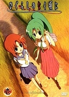 When Cicadas Cry (����� ������ ������) ������ ����� MPEG4