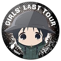 ������ ��������� ������� Girls` Last Tour - Chito