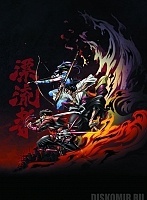   Drifters Nasu no Yoichi, Nobunaga Oda, Toyohisa Shimazu
