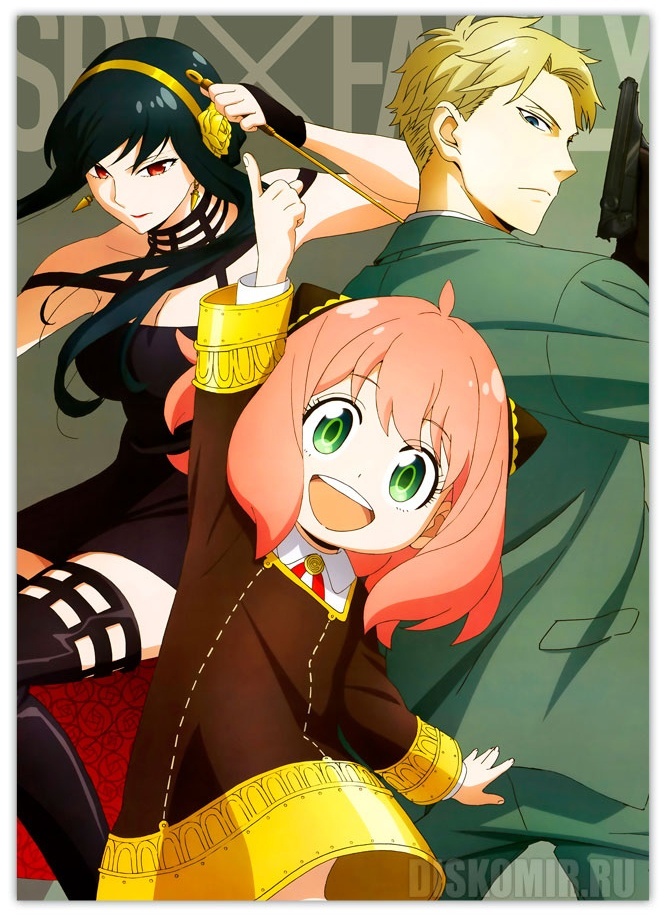 ������ �������� ����� ������ - ��������