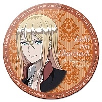 ������ ��������� ������� The Royal Tutor Licht