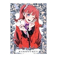   "Kakegurui" Yumemi Yumemite