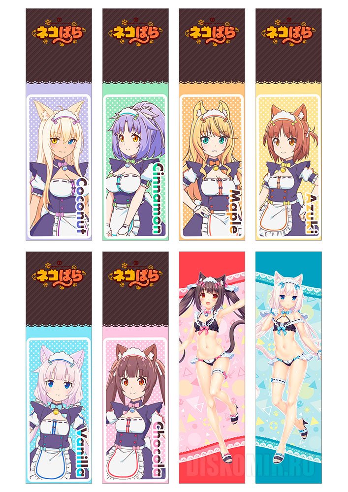 ����� �������� �������� No.1