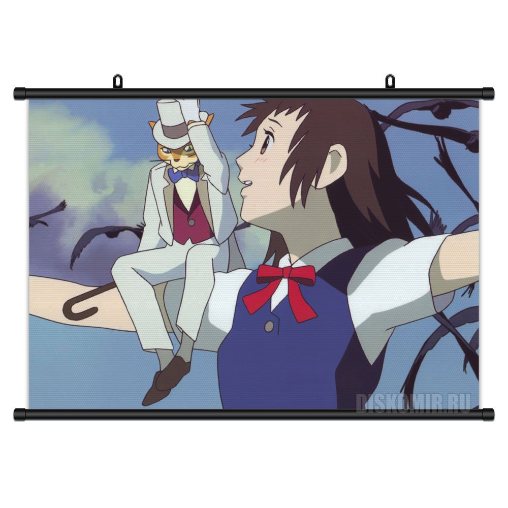     Neko no Ongaeshi Haru and Baron       / Neko no Ongaeshi / The Cat Returns