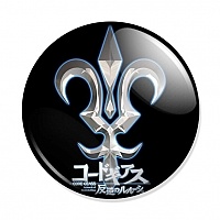 ������ ��� ����: ���������� ����� - Logo