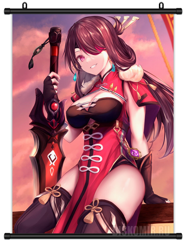 ������� �������� ������ ������ - ��� ���