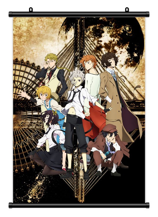     Bungou Stray Dogs - Armed Detective Agency         / Bungou Stray Dogs /   