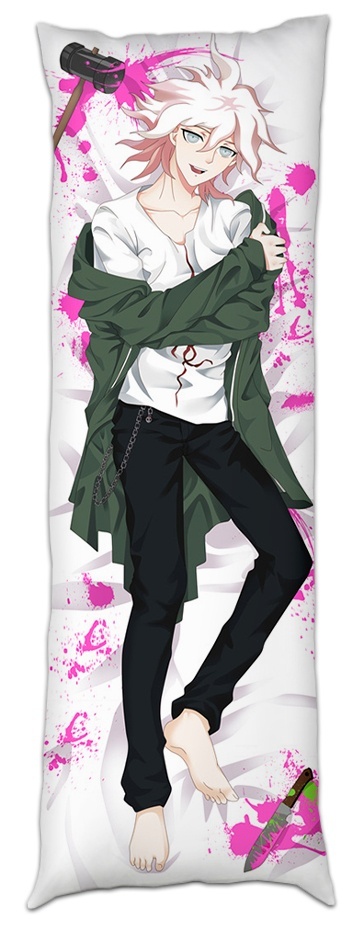 ��������� ���������� ����������� - Nagito Komaeda