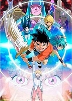 Beet the Vandel Buster Excellion (��� - ������� �� �������� 2) ������ ����� MPEG4