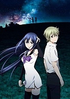 Gokukoku no Brynhildr (���������� �� ����) HD