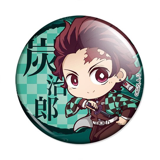 ���������� ������� ������ ������, ����������� ������� - Chibi �������� ������ �� ����� � ����� ������, ����������� ������� / Demon Slayer / Kimetsu no Yaiba / Blade of Demon Destruction