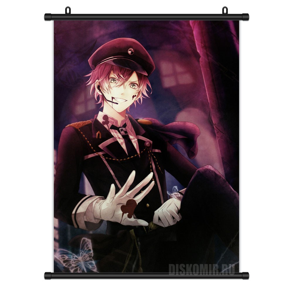 ���������� ������� ������� �������� Diabolik Lovers Ayato Sakamaki �� ����� � ����� ����������� ������������ / Diabolik Lovers