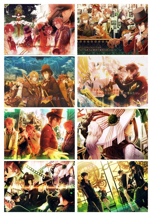 �������� Code: Realize - Sousei no Himegimi No.1