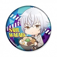 ������ ������ ����� �� ������- Chibi Shunsuke Saruwatari