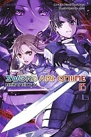  Sword Art Online.  25. Unital Ring IV