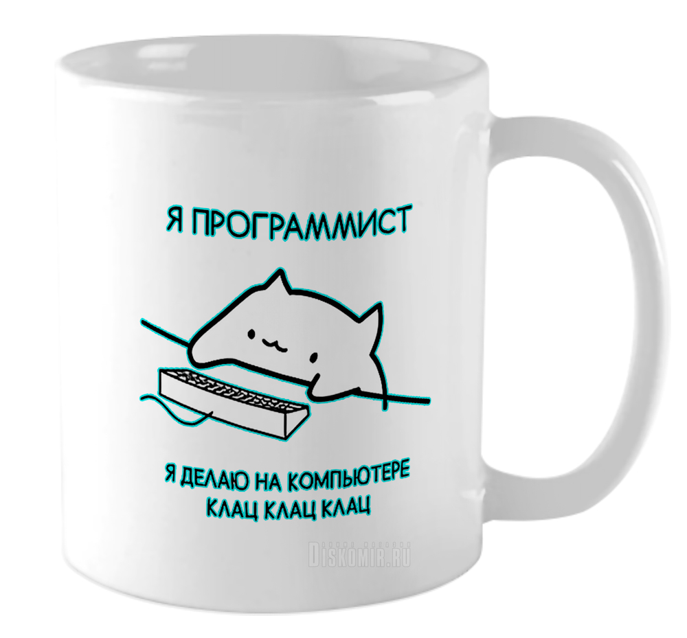 ���������� ������� ������������ ������ �� ����� ���� / ������� / Mem / Meme