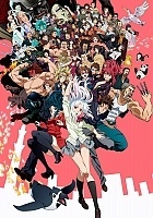 Tokyo ESP (��������� ������) HD