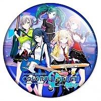������ Project SEKAI COLORFUL STAGE! - Leo/need