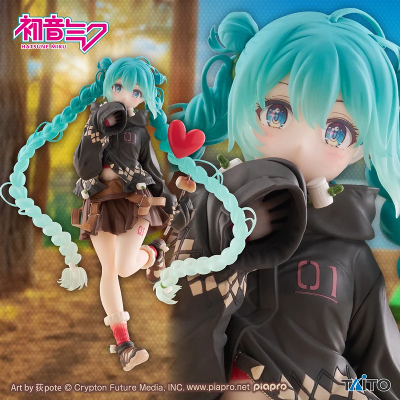 ������� SAV Hatsune Miku Fashion Figure Outdoor Ver.