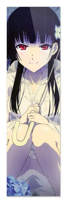 �������� ��� ���� �������� / Sankarea