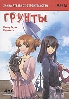 ����� ������������� �������������. ������