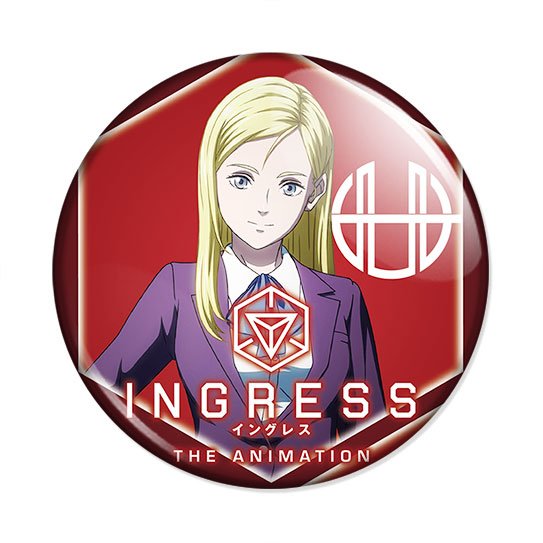 ���������� ������� ������ Ingress the Animation - Sarah Coppola �� ����� � ����� ������� / Ingress