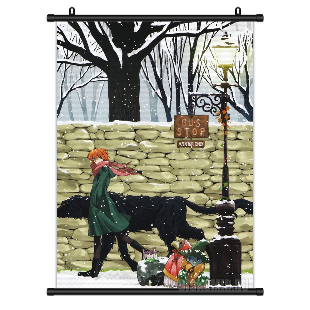     Mahoutsukai no Yome Elias & Chise Hatori       / The Ancient Magus' Bride / Mahoutsukai no Yome / MahoYome / Mahou Tsukai no Yome: Hoshi Matsu Hito