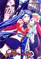 Wellber Story: Sisters of Wellber (������� ������ �������)