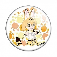 ������ ������-�������� - Serval