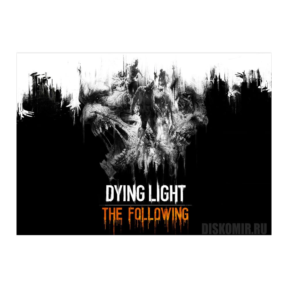 ������ �������� "Dying Light: The Following"