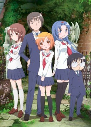 ���������� ������� Kotoura-san (�������-���) HD �� ����� � ����� 