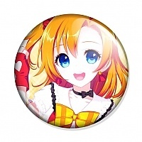 ������ Love Live! - Honoka