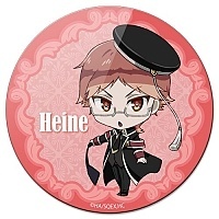 ������ ��������� ������� Oushitsu Kyoushi Haine Chibi Heine