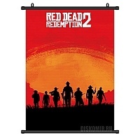   Red Dead Redemption 2 Van der Linde