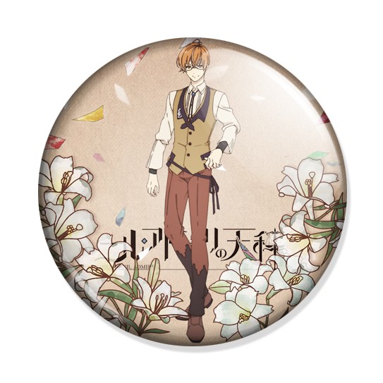 ���������� ������� ������ Nil Admirari no Tenbin - Shougo Ukai �� ����� � ����� ���� ��� ��������: ���������� ������� ����� / Nil Admirari no Tenbin / The Scales of Nil Admirari: The Mysterious Story of Teito / ��������������� ����: ���������� ������� �������