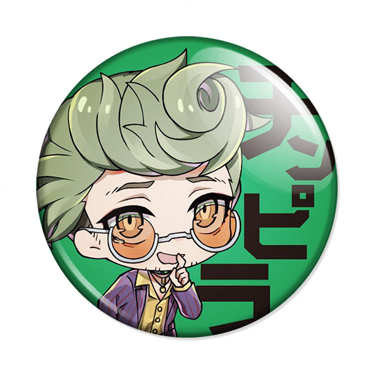 ���������� ������� ������ Akudama Drive - Chibi Hoodlum �� ����� � ����� ������� ����� / Akudama Drive