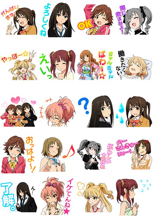 �������� Idolmaster Cinderella Girls No.1