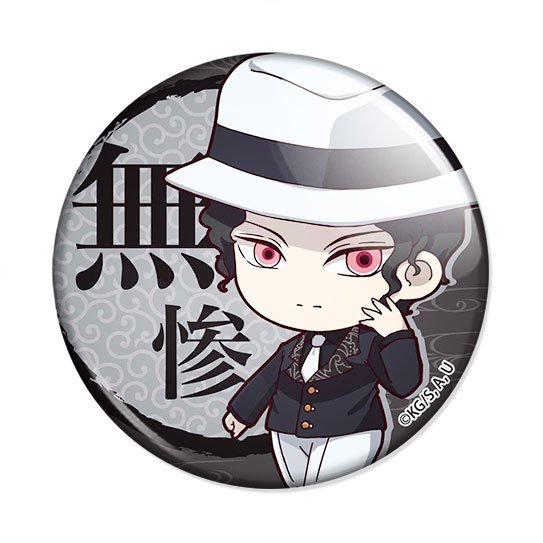 ������ ������, ����������� ������� - Chibi ������ ���������