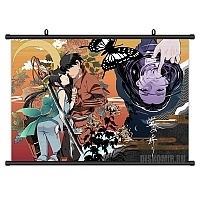   Drifters oyohisa Shimazu and Nasu no Yoichi
