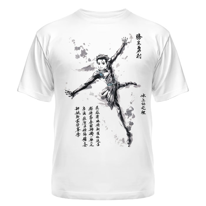 ���������� ������� ��������� ��� �� ���� - ��� ������ (Suibokuga) �� ����� � ����� ��� �� ���� / Yuri!!! on Ice