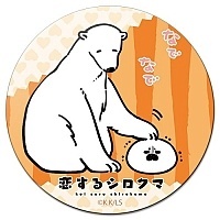 ������ ��������� ������� Koisuru Shirokuma No.6